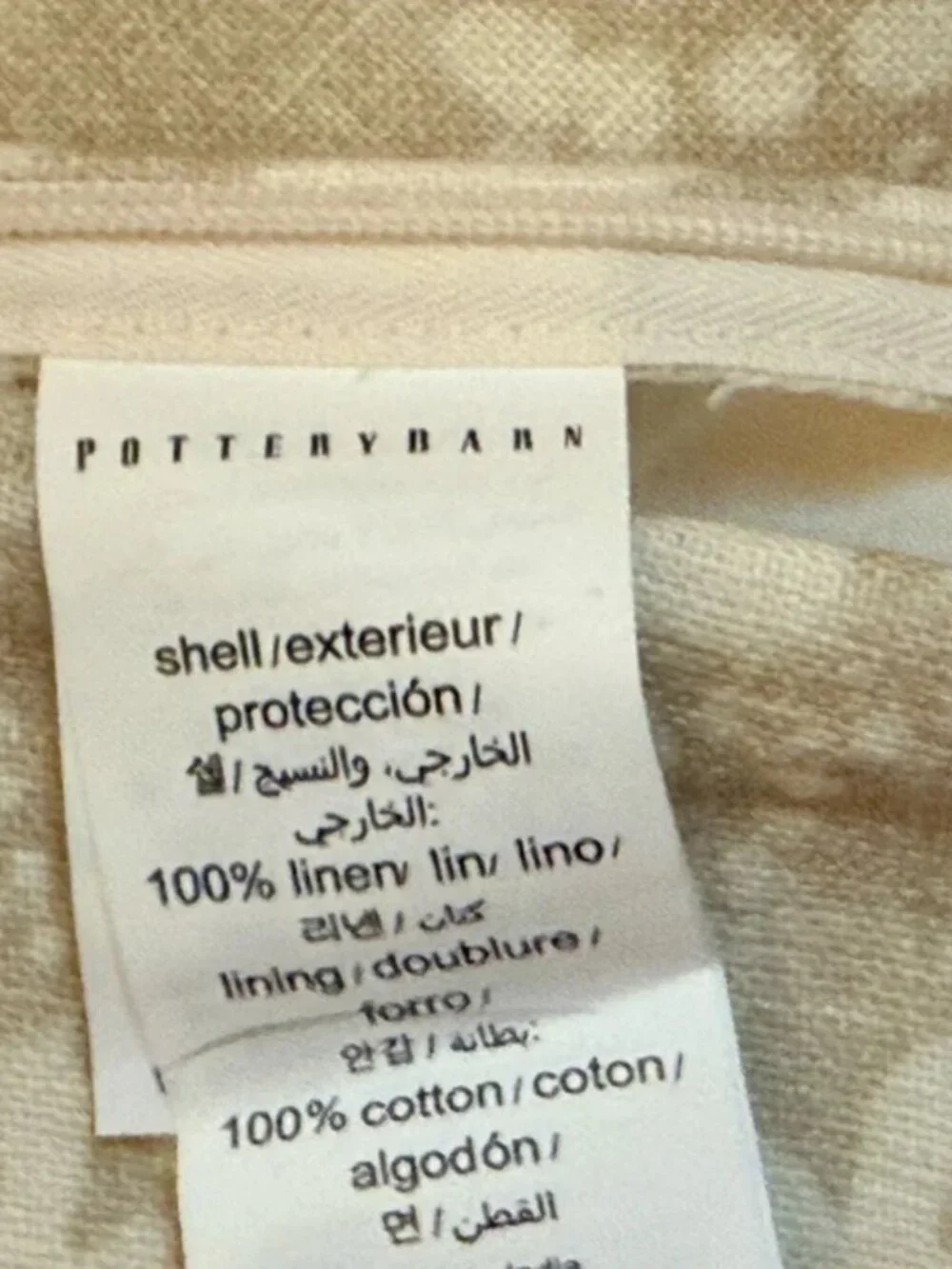 Pottery Barn sale one